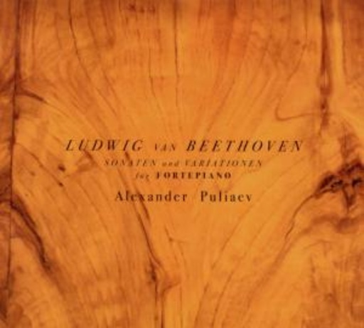 Alexander Puliaev – Klaviersonaten