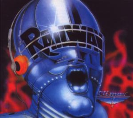 Railway – Climax