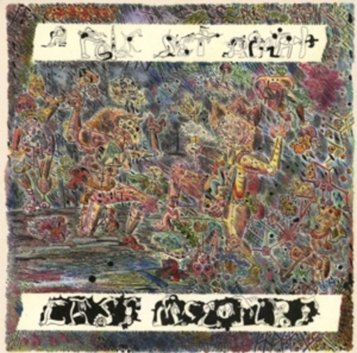 Cass McCombs – A Folk Set Apart