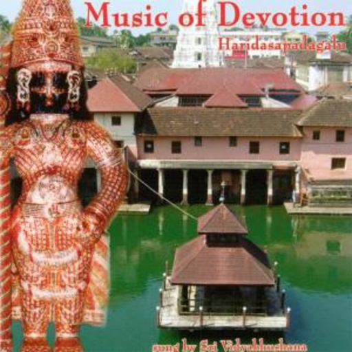Sri Vidyabhushana – Music Of Devotion (Malola 006)