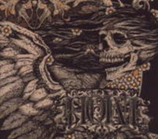 Howl – Howl EP