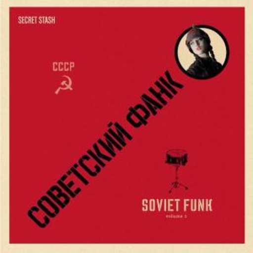Diverse – Soviet Funk Vol. 1