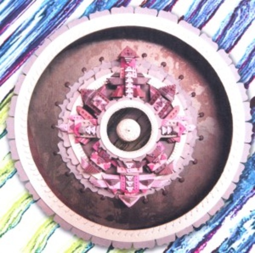 French Horn Rebellion – The Infinite Music Of..