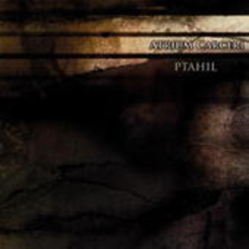 Atrium Carceri – Ptahil