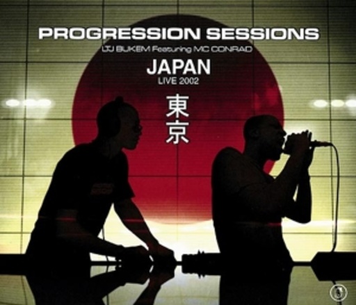 LTJ Bukem feat. MC Conrad & DRS – Progression Sessions 7- Live In Japan Februar 2002