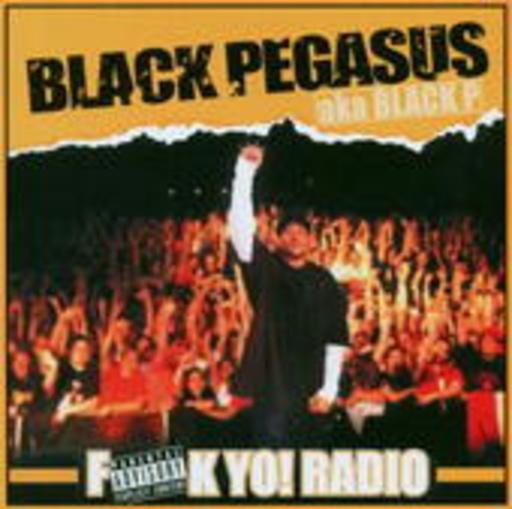 Fuck Yo! Radio