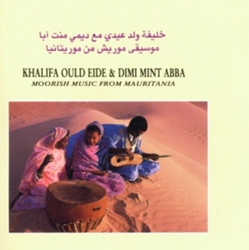 Khalifa Ould Eide/D. Abba – Moorish Music From Mauritania