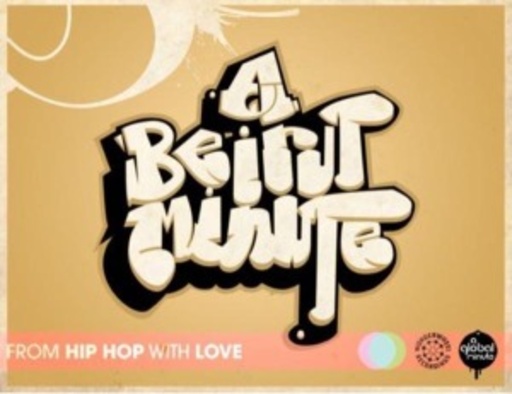 Nickodemus – A Beirut Minute