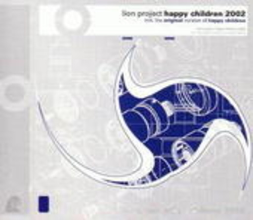 Lion Project – Happy Children 2002