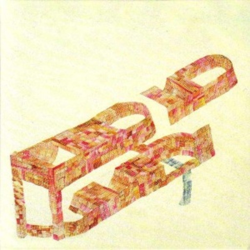 Julianna Barwick – Florine