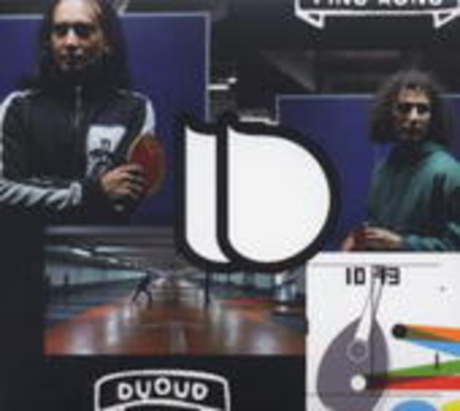 DuOud – Ping Kong