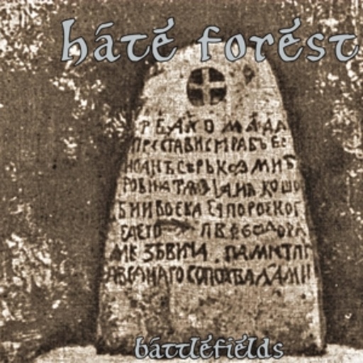 Battlefields