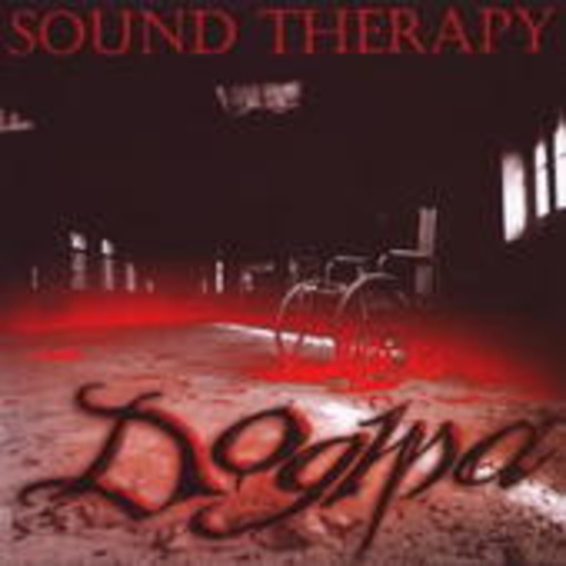 Dogma – Sound Therapy