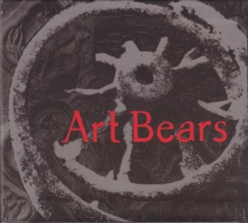 Art Baers – The Art Box