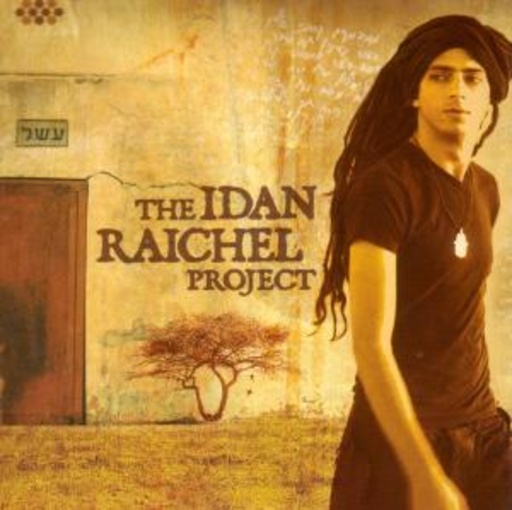 Idan Raichel Project – The Idan Raichel Project