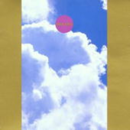 Otomo Yoshihide's New Jazz Ensemble – Dreams