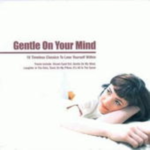 Diverse – Gentle On Your Mind (Lazee Days)
