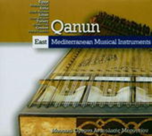 Diverse – Qanun