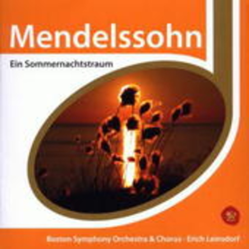 Ein Sommernachtstraum (Jazz Serie Esprit)