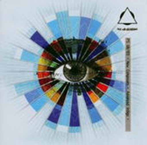 New Composers – Advanced Indigo