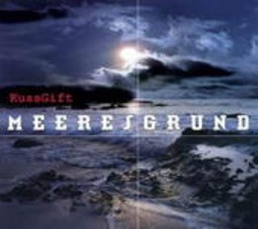 KussGift – Meeresgrund
