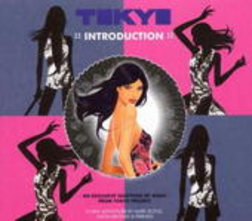 Diverse – Tokyo Project: Introduction