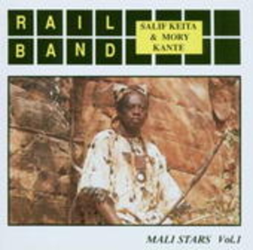 Rall Band – Mali Stars Vol. 1