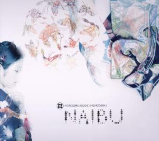 Naibu – Naibu