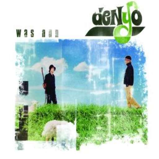 Denyo 77 – Was Nun