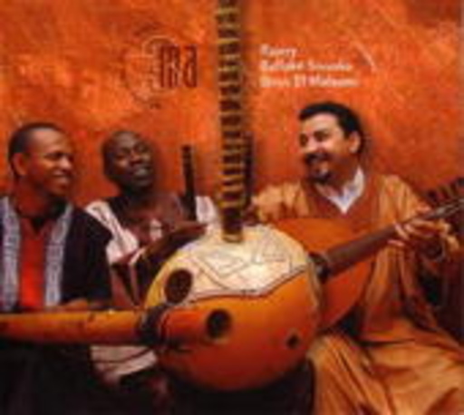 Sissoko Rajery & El Maloumi – 3Ma (Madagascar - Mali - Maroc)