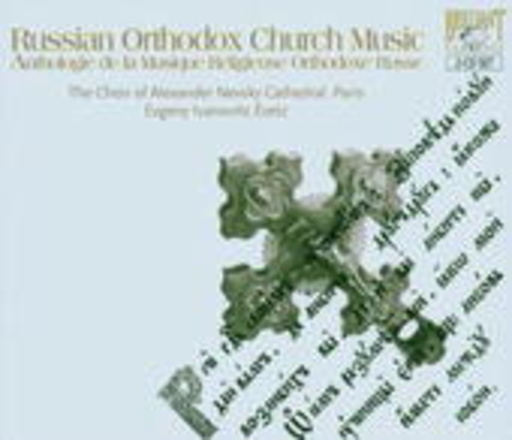 Diverse – Russian Orthodox Church Music