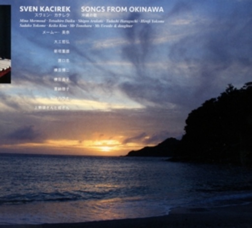 Sven Kacirek – Songs From Okinawa
