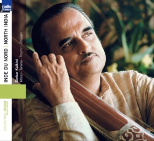 Dinkar Kaikini – Khyal/Tarana/Thumri/Bhajan