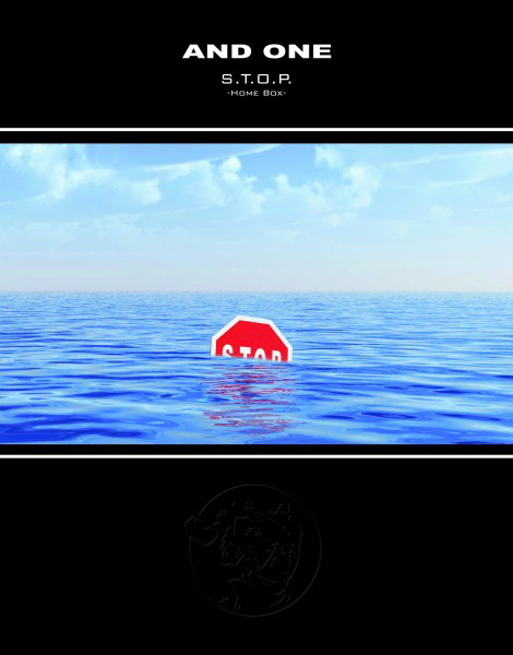 And One – S.T.O.P.