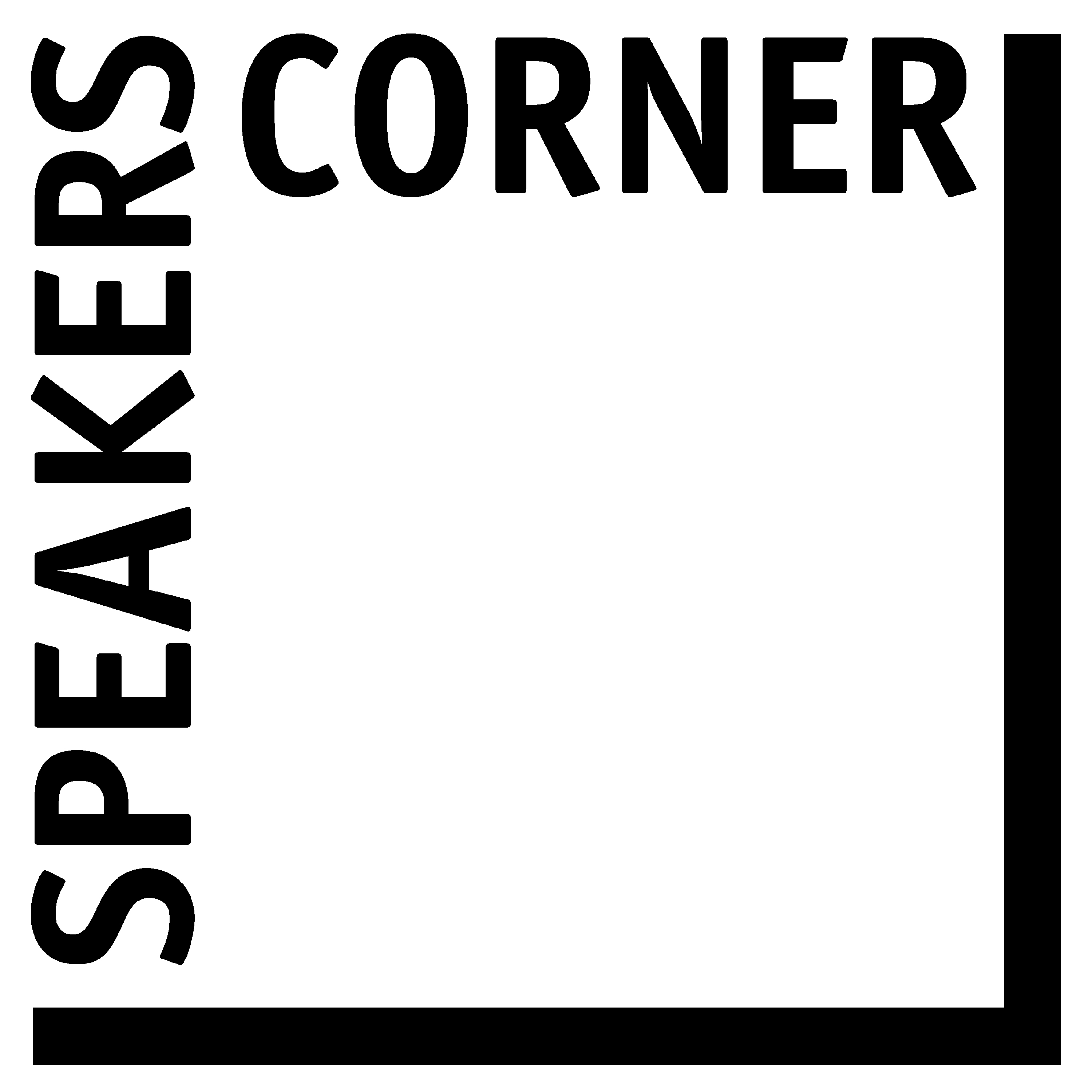 Speakers Corner Records