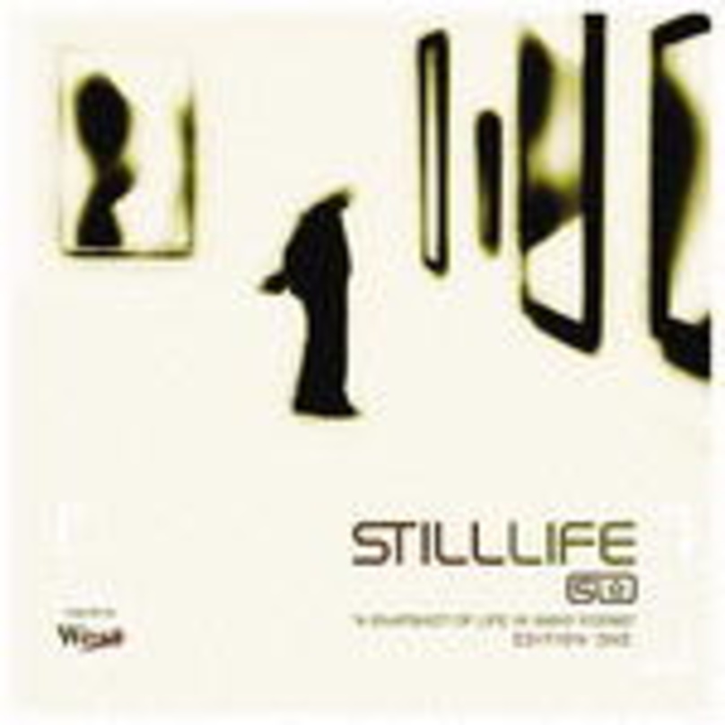 Ganz Ohr: das Cover von "Still Life"...