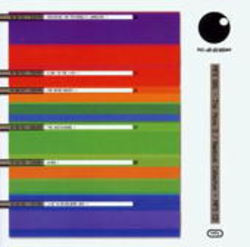 Move D & Pete Namlook – The Move D & Pete Namlook Collection