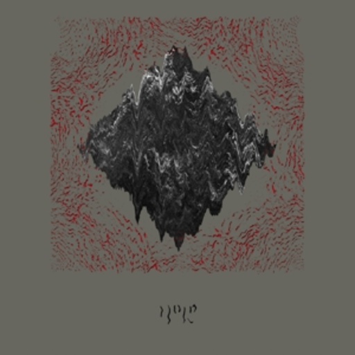 James Welburn – Hold