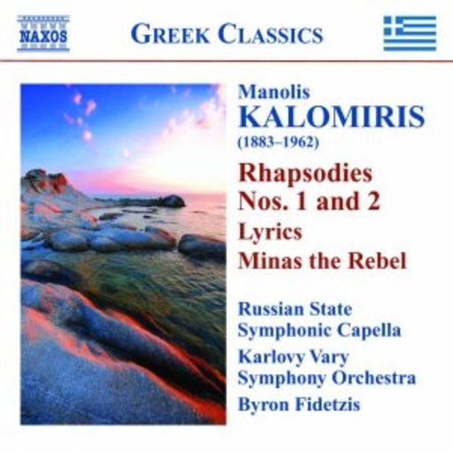 Diverse – Rhapsodies/Symphonic Poems