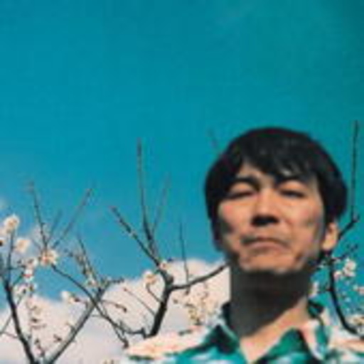 Nagisa Ni Te – The Same As A Flower