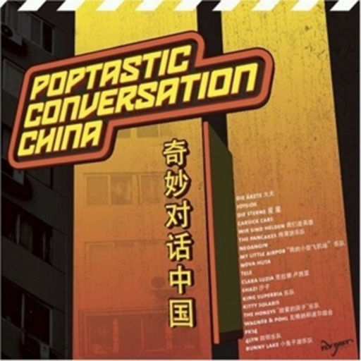 Diverse – Poptastic Conversations China