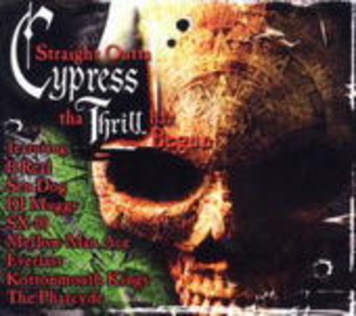 Diverse – Cypress Thrill