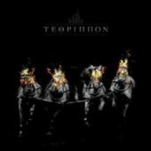 Tethrippon – Tethrippon
