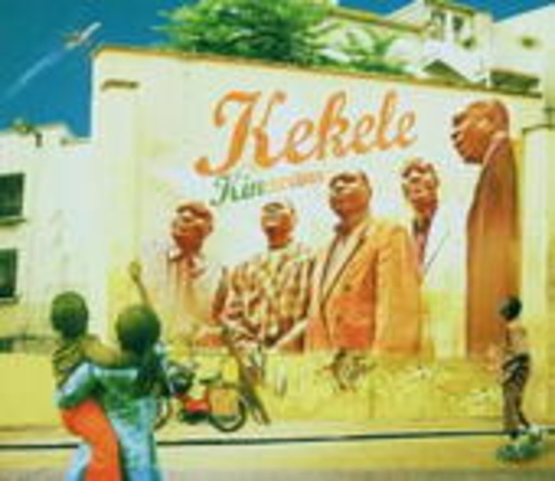 Kekele – Kinawana