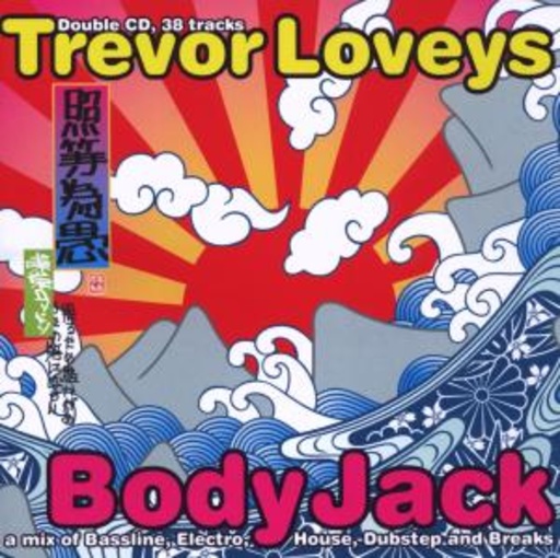 Trevor Loveys – Body Jack