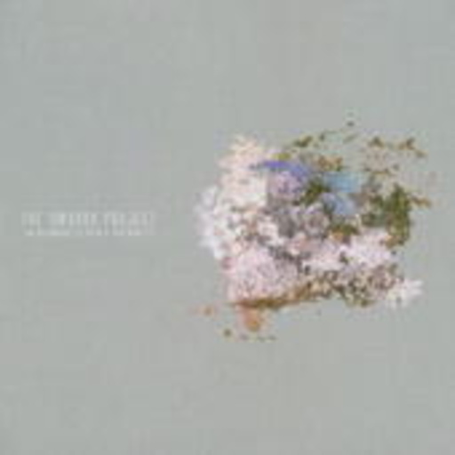 The Swords Project – Entertainment Is Over If You Want It