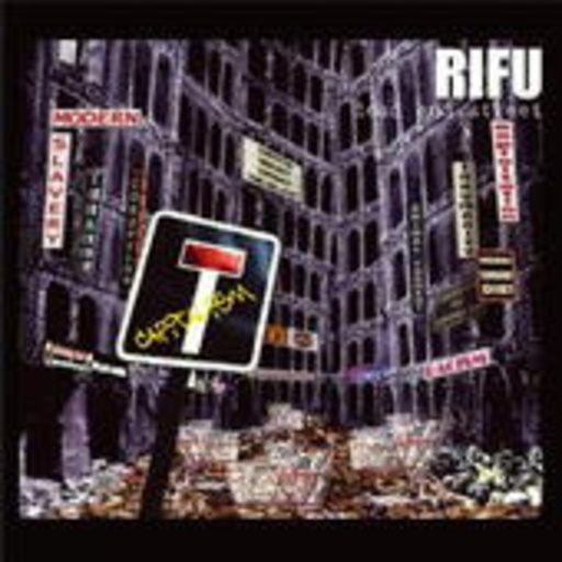 Rifu – Dead End Street
