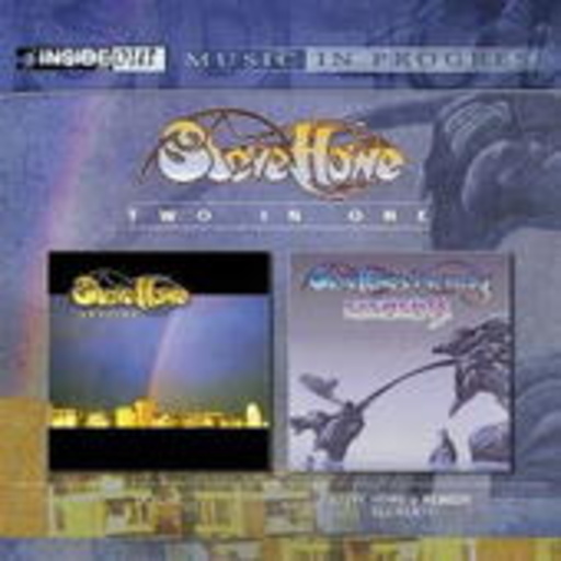 Steve Howe – Elements/Skyline