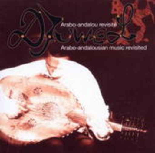 Djuwel – Arabo-Andalouisan Music