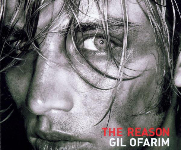 Gil Ofarim – The Reason